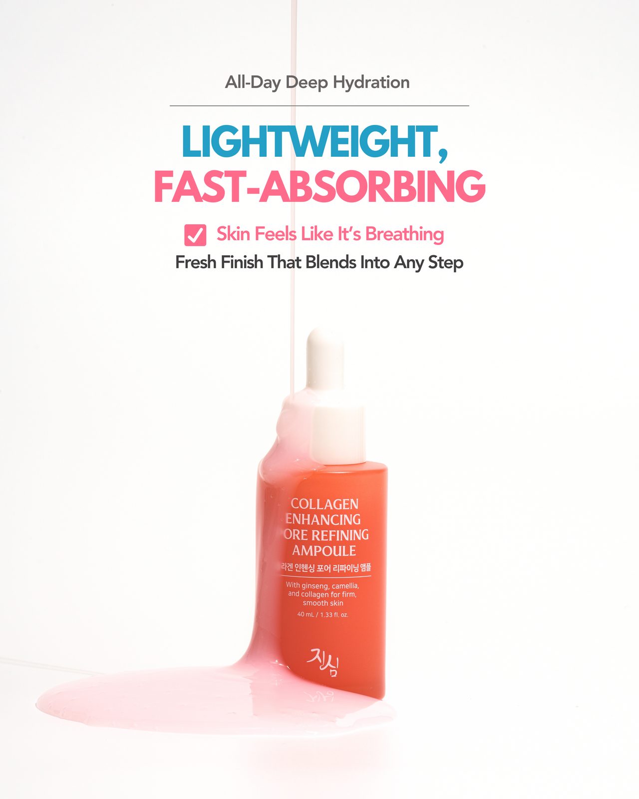 Lightweight texture