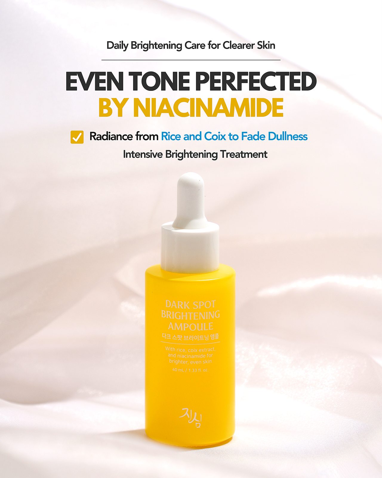 Dark Spot Ampoule product shot