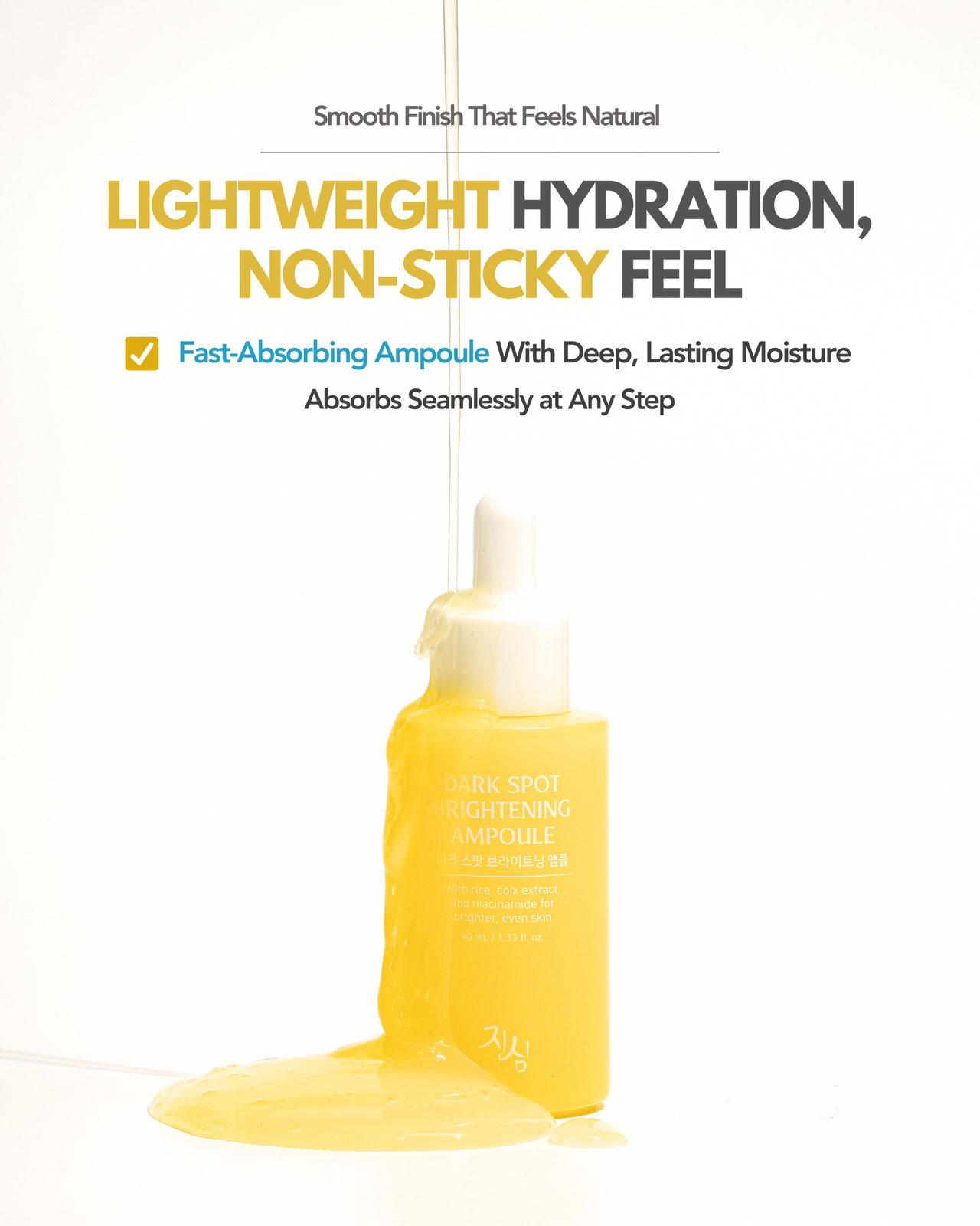 Dark Spot Ampoule texture