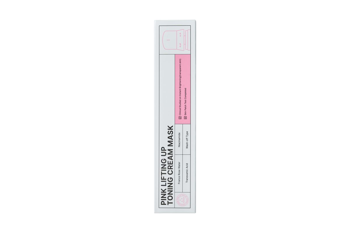 Pink Lifting Mask packaging
