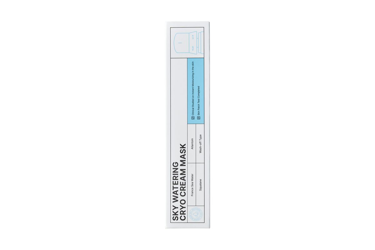 Sky Watering Mask packaging