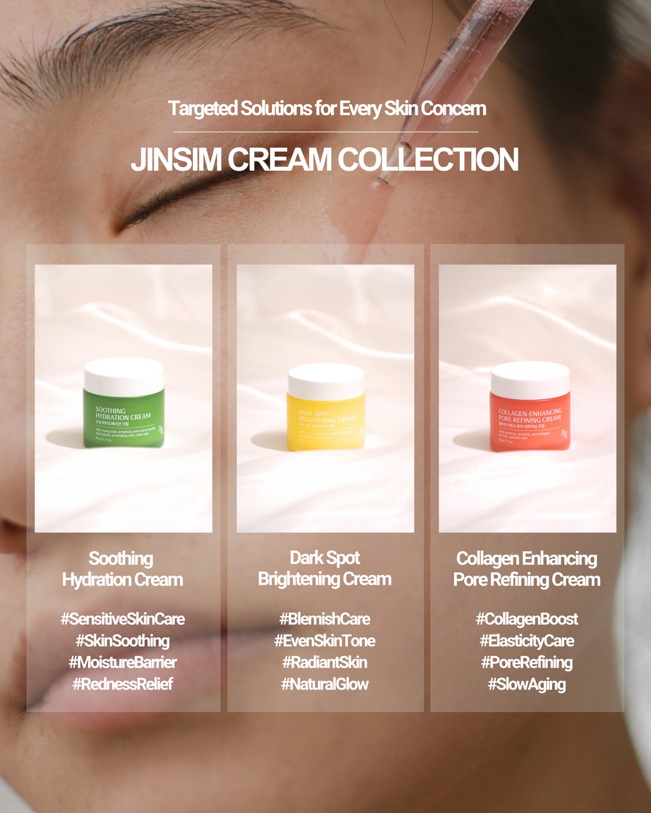 Jinsim cream range