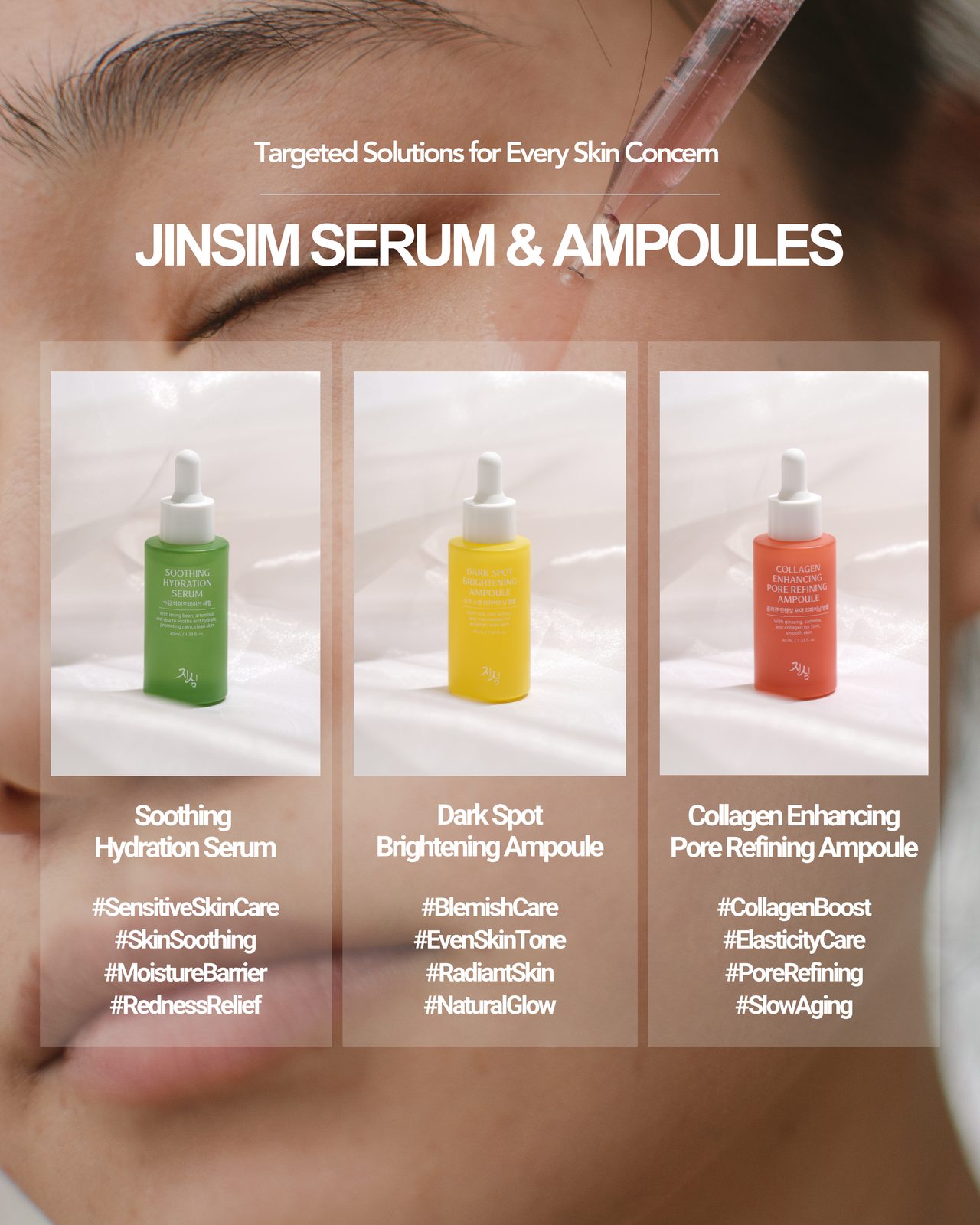 Jinsim serum range